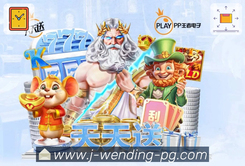 奖项3