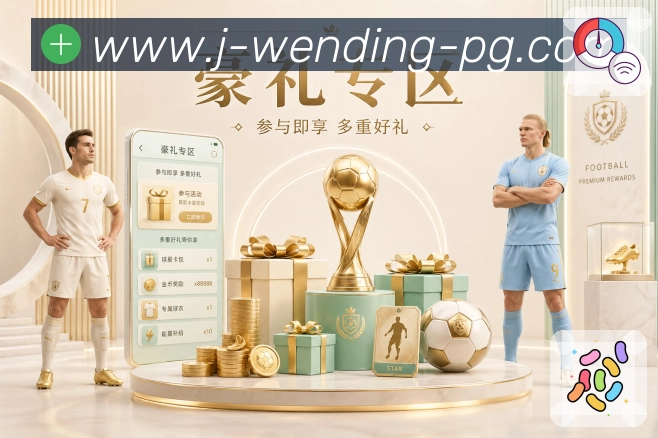 问鼎pg下载与更新中心